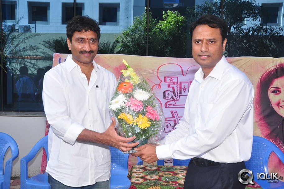 Maine-Pyar-Kiya-Movie-Opening